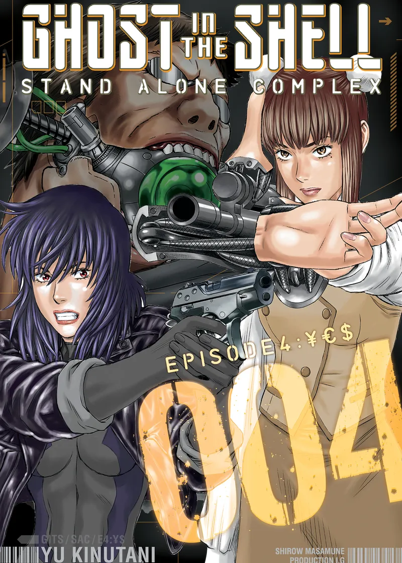 Ghost in the Shell: Stand Alone Complex 4