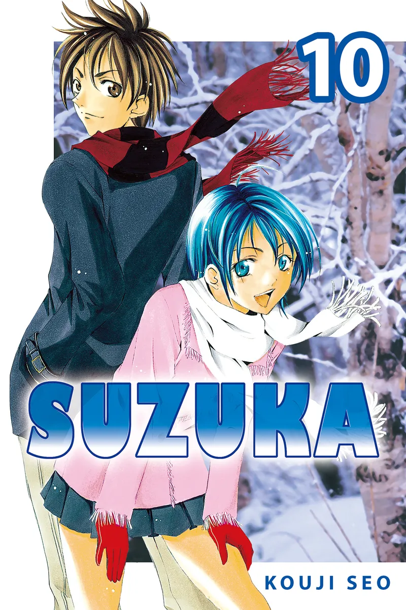 Suzuka Volume 10