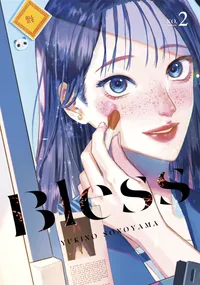 Bless Volume 2 cover