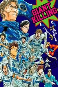 Giant Killing Volume 7 cover