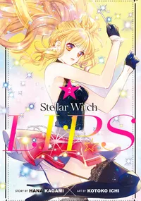 Stellar Witch LIP☆S Volume 2 cover