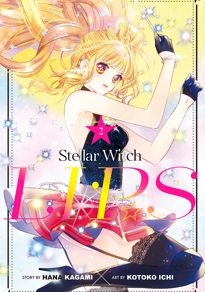 Stellar Witch LIP☆S Volume 2