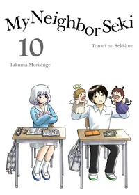 My Neighbor Seki Volume 10 cover