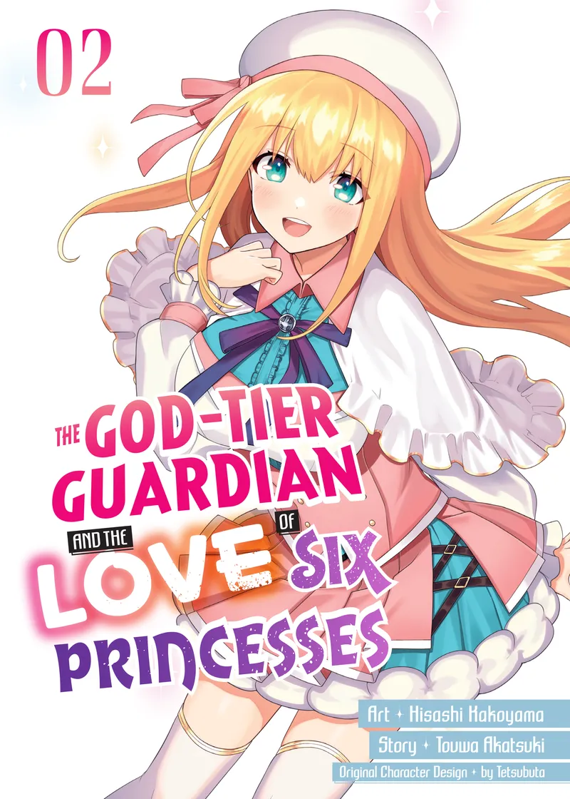 The God-Tier Guardian and the Love of Six Princesses Volume 2