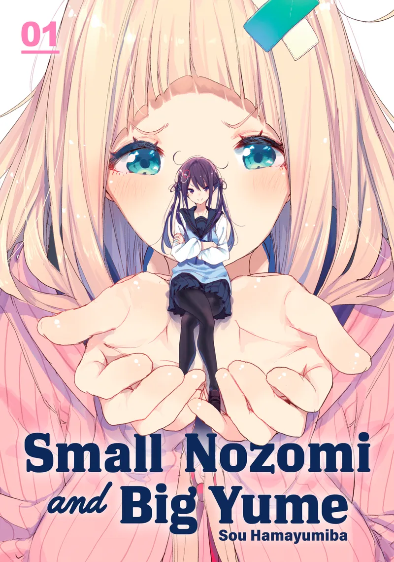Small Nozomi and Big Yume Volume 1