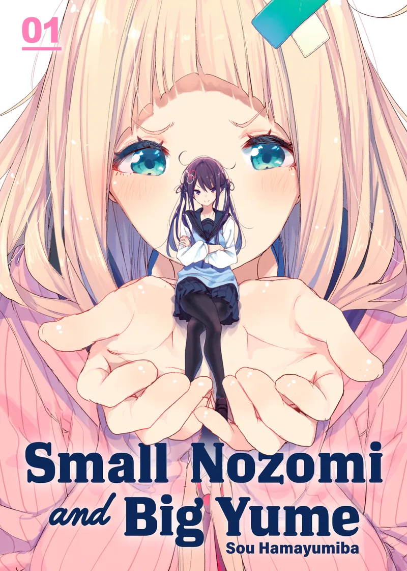 Small Nozomi and Big Yume Volume 1