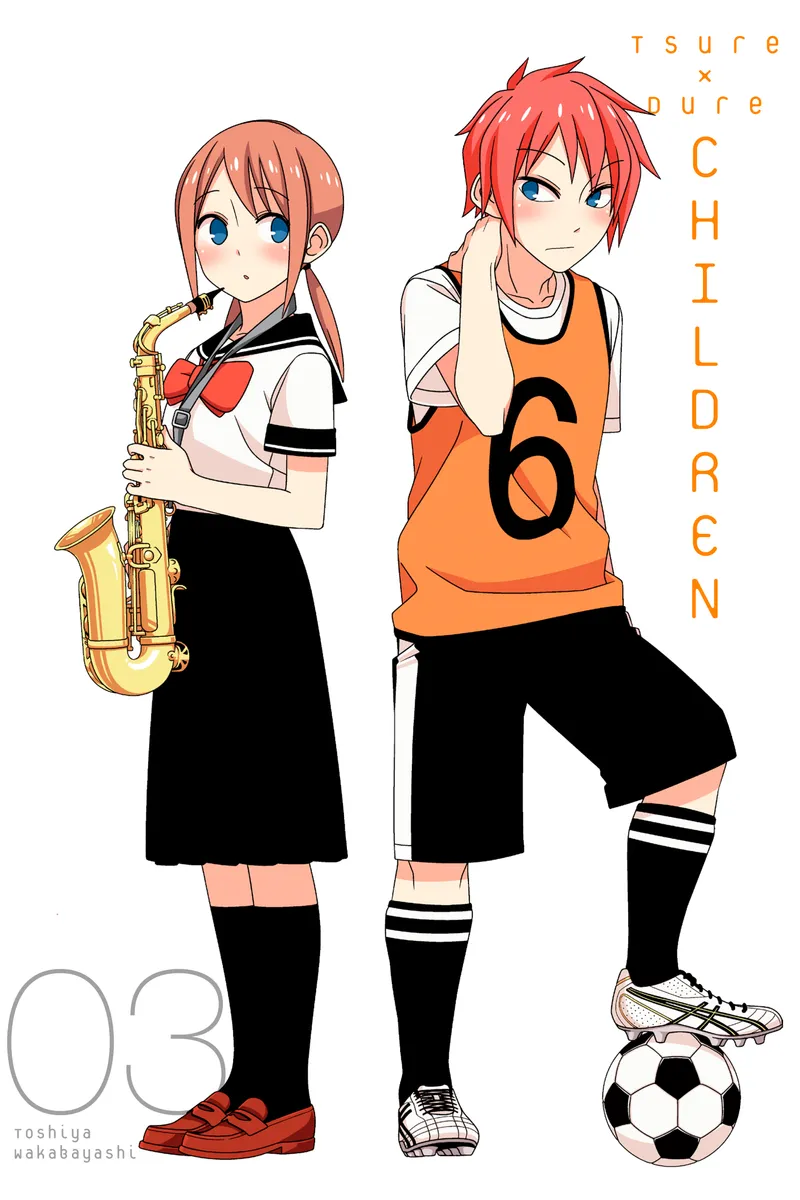 Tsuredure Children Volume 3