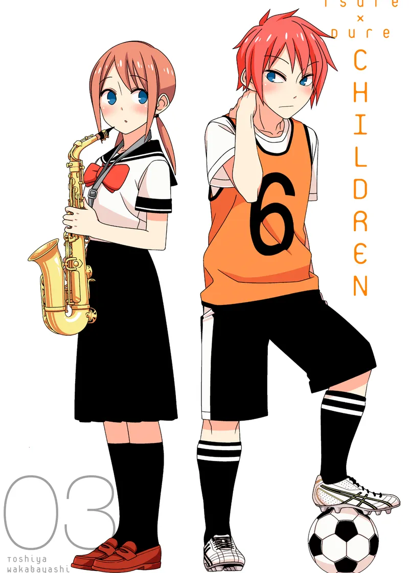 Tsuredure Children Volume 3