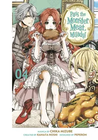 Pass the Monster Meat, Milady! Volume 4 cover