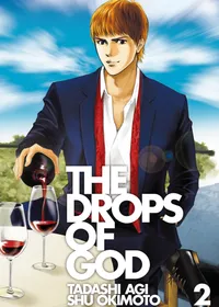 The Drops of God Volume 2 cover