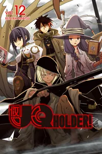 UQ HOLDER! Volume 12 cover
