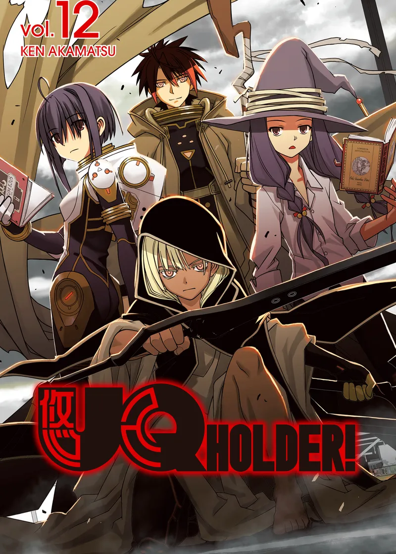 UQ HOLDER! Volume 12