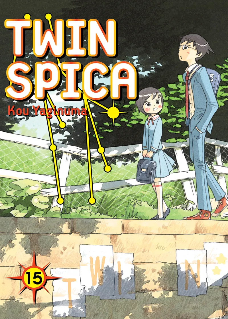 Twin Spica Volume 15