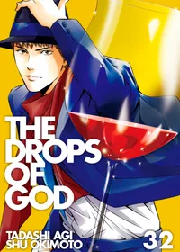 The Drops of God Volume 32 cover