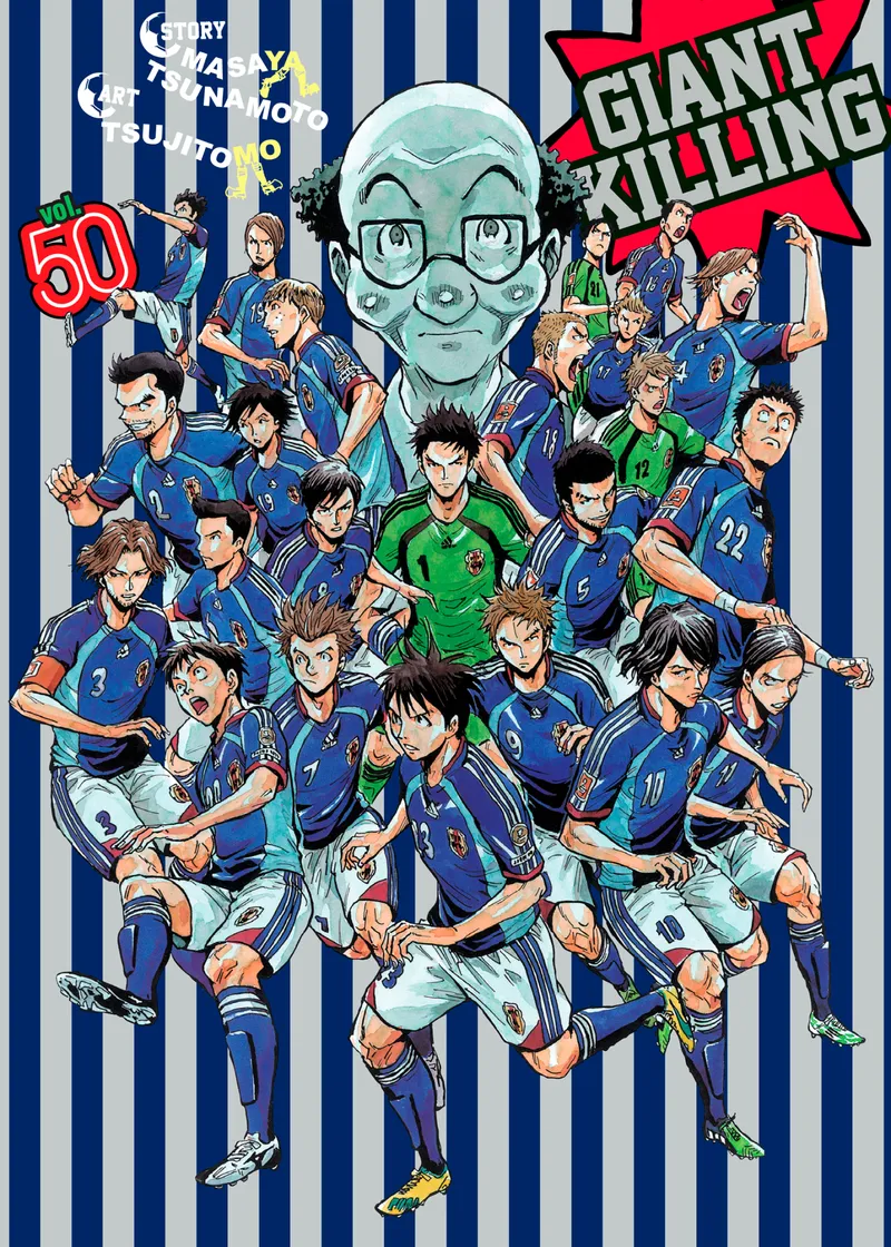Giant Killing Volume 50