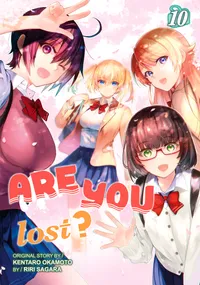 Are You Lost? Volume 10 cover