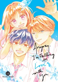Anyway, I'm Falling in Love with You. Volume 14 cover