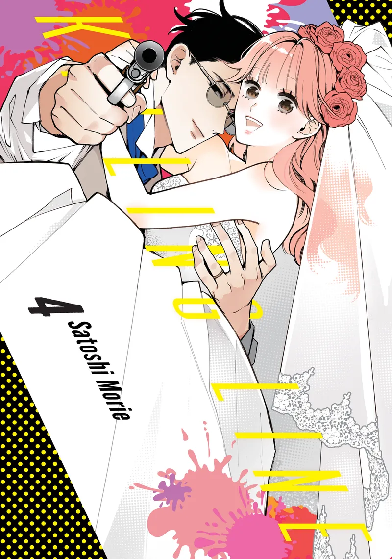 Killing Line Volume 4