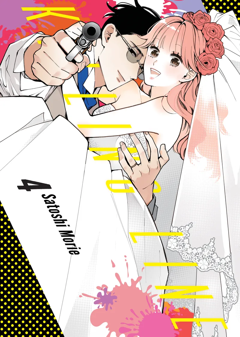 Killing Line Volume 4