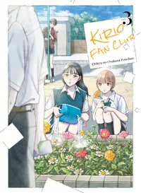 Kirio Fan Club Volume 3 cover