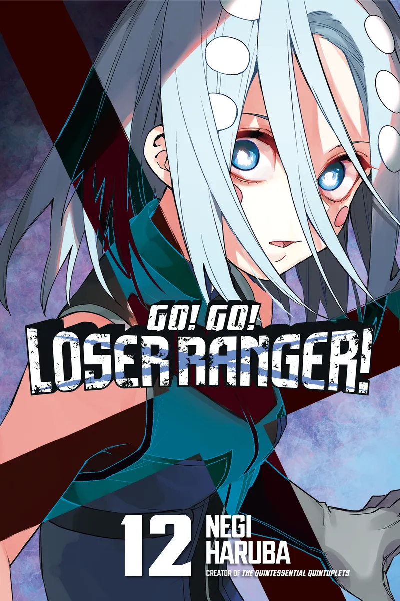 Go! Go! Loser Ranger! Volume 12