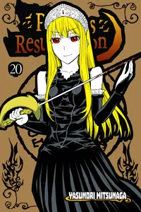 Princess Resurrection Volume 20 cover