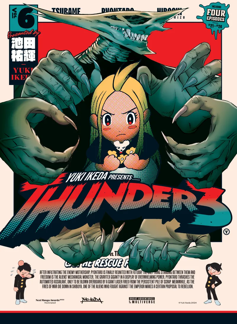 Thunder 3 Volume 6