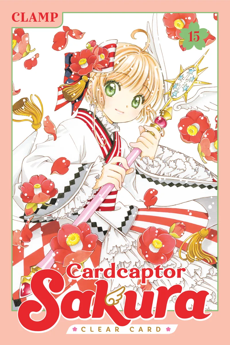 Cardcaptor Sakura: Clear Card Volume 15