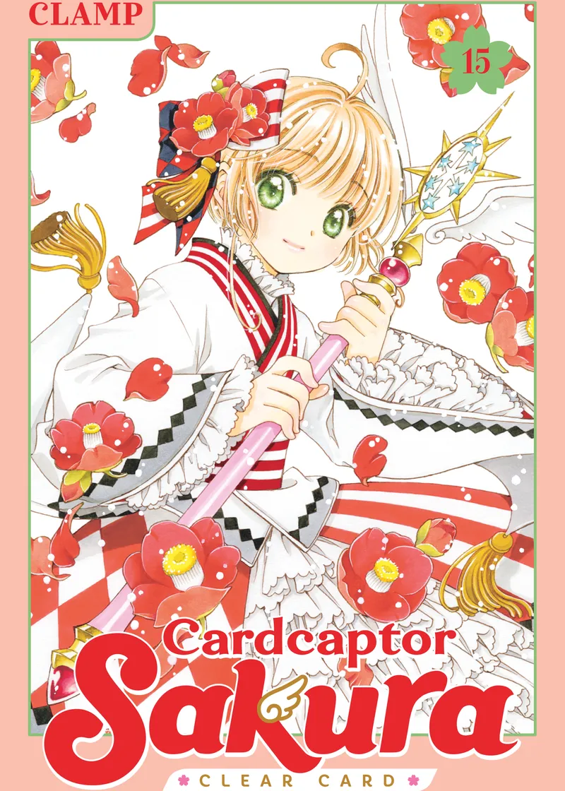 Cardcaptor Sakura: Clear Card Volume 15