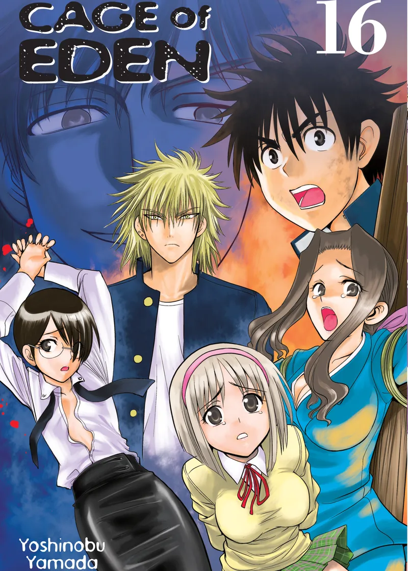 Cage of Eden Volume 16