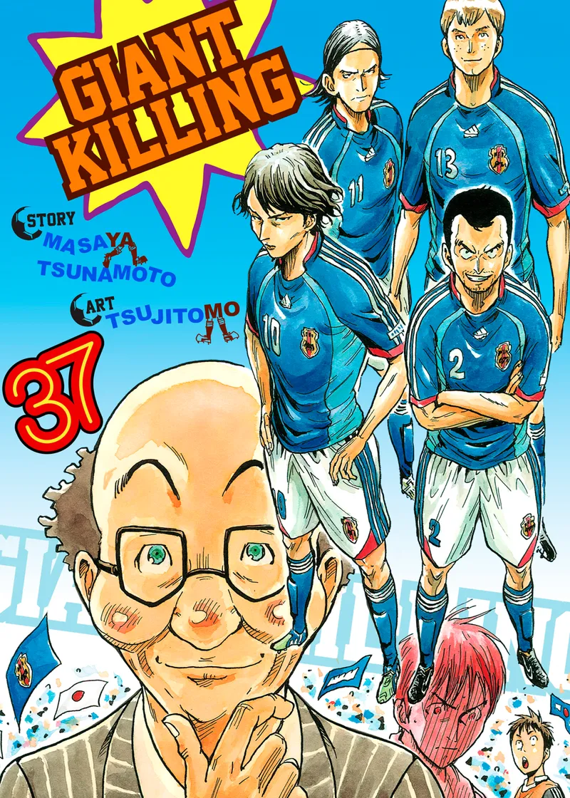 Giant Killing Volume 37