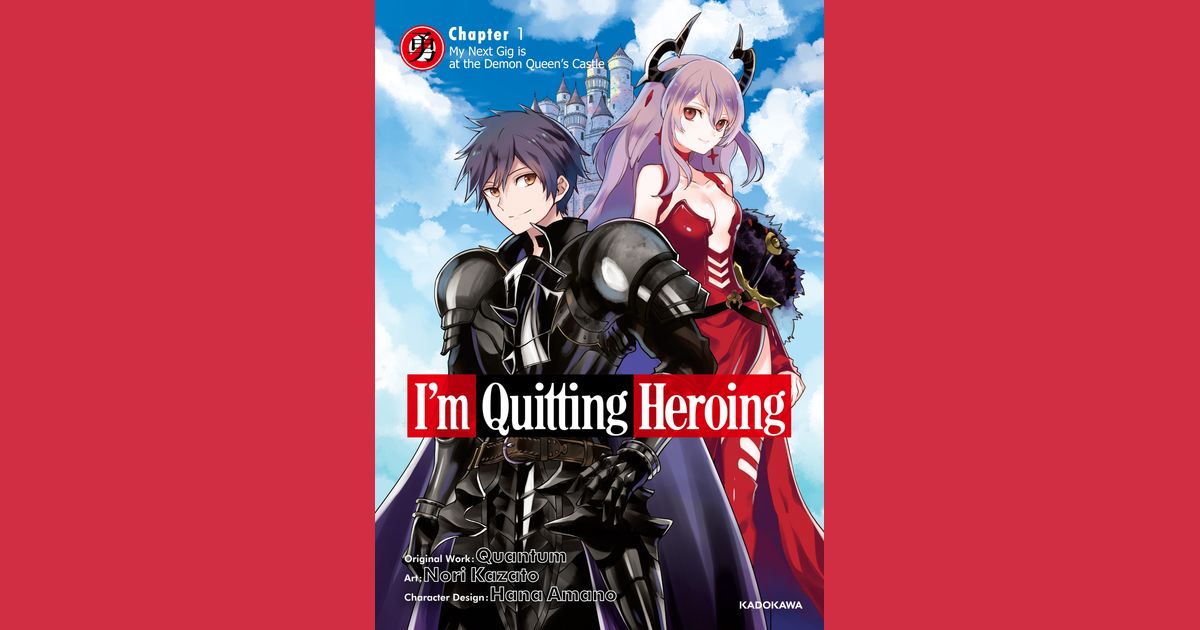I’m Quitting Heroing Manga – Omoi