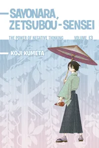 Sayonara, Zetsubou-Sensei Volume 13 cover