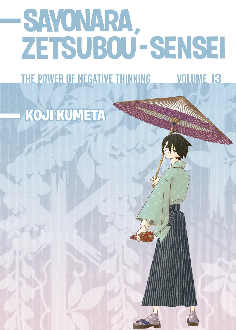 Sayonara, Zetsubou-Sensei Volume 13