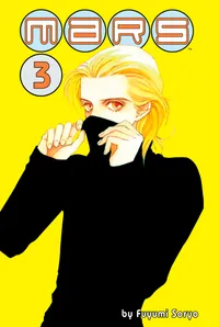 MARS Volume 3 cover