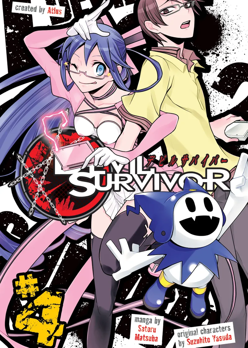 Devil Survivor Volume 4