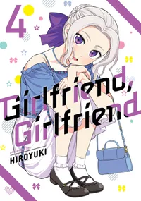 Girlfriend, Girlfriend Omnibus Volume 4 cover