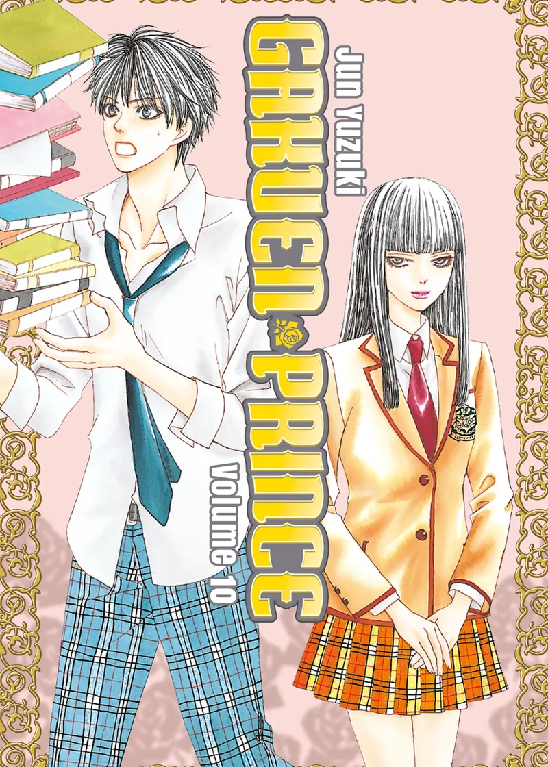 Gakuen Prince Volume 10