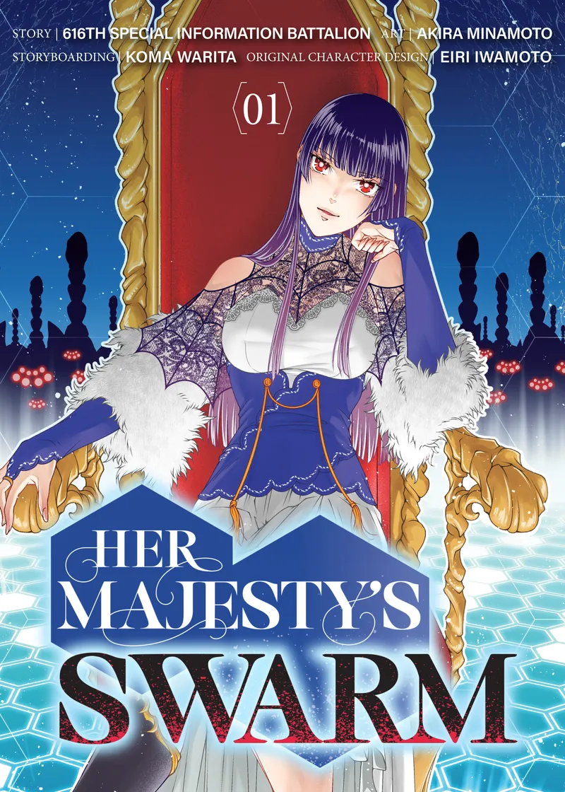 Her Majesty's Swarm Volume 1