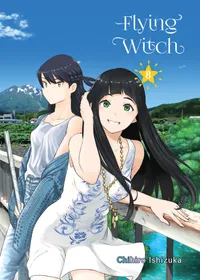 Flying Witch Volume 8 cover