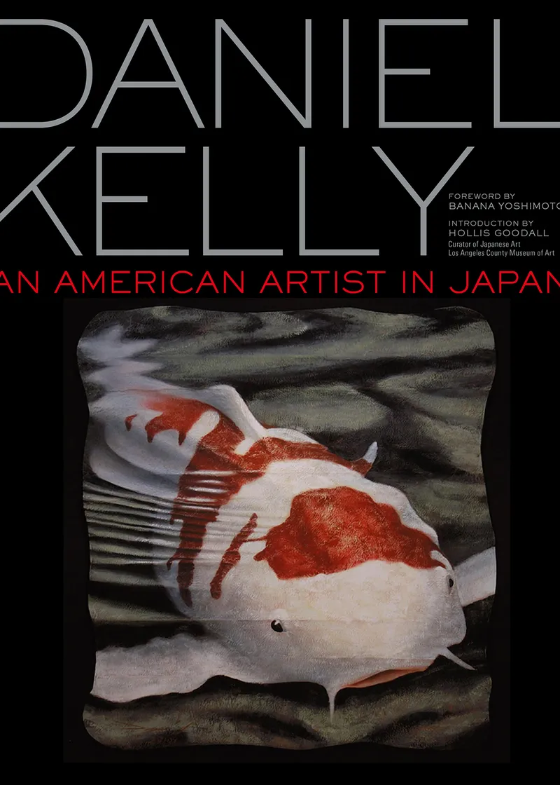 Daniel Kelly