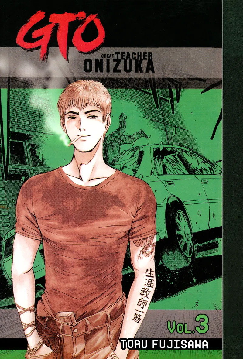 GTO: Great Teacher Onizuka Volume 3