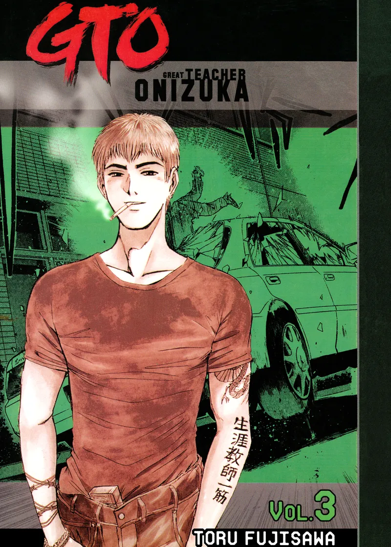 GTO: Great Teacher Onizuka Volume 3