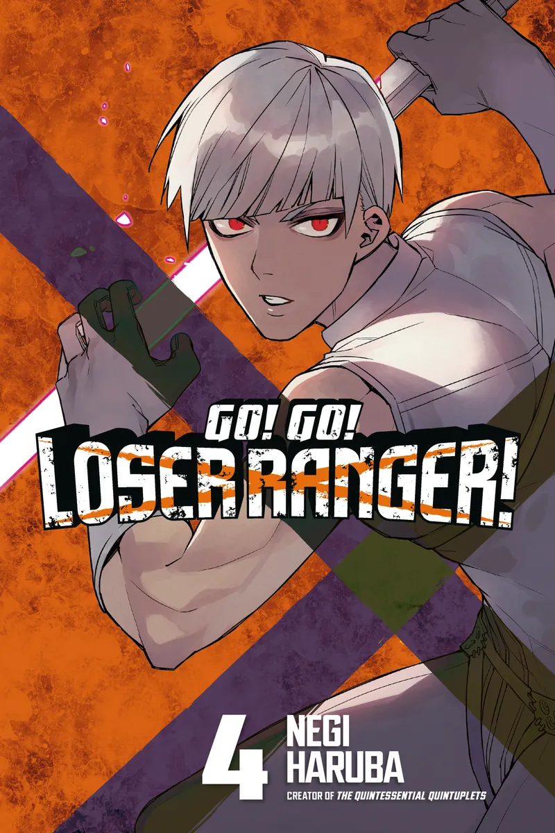 Go! Go! Loser Ranger! Volume 4