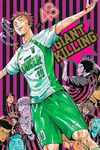 Giant Killing Volume 43 cover
