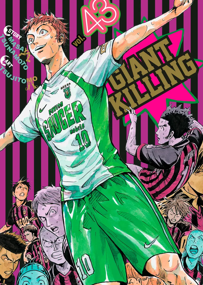 Giant Killing Volume 43