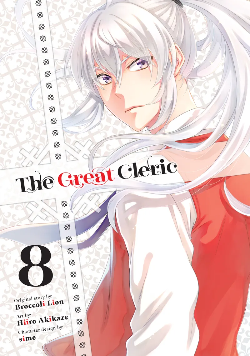 The Great Cleric Volume 8
