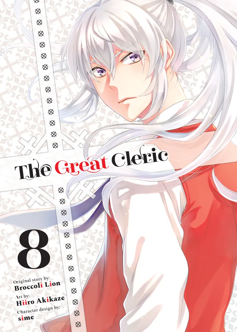 The Great Cleric Volume 8