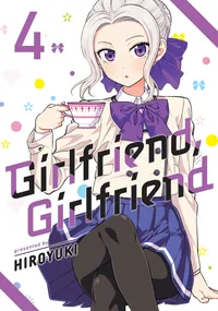 Girlfriend, Girlfriend Volume 4 cover
