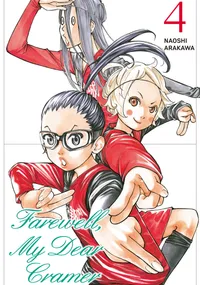 Farewell, My Dear Cramer Volume 4 cover